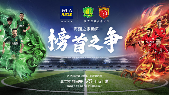 ZywOo是CS新版本历史上第一位在顶级赛事中击杀数达到100的选手