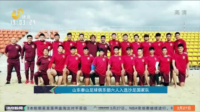 者偏重中后