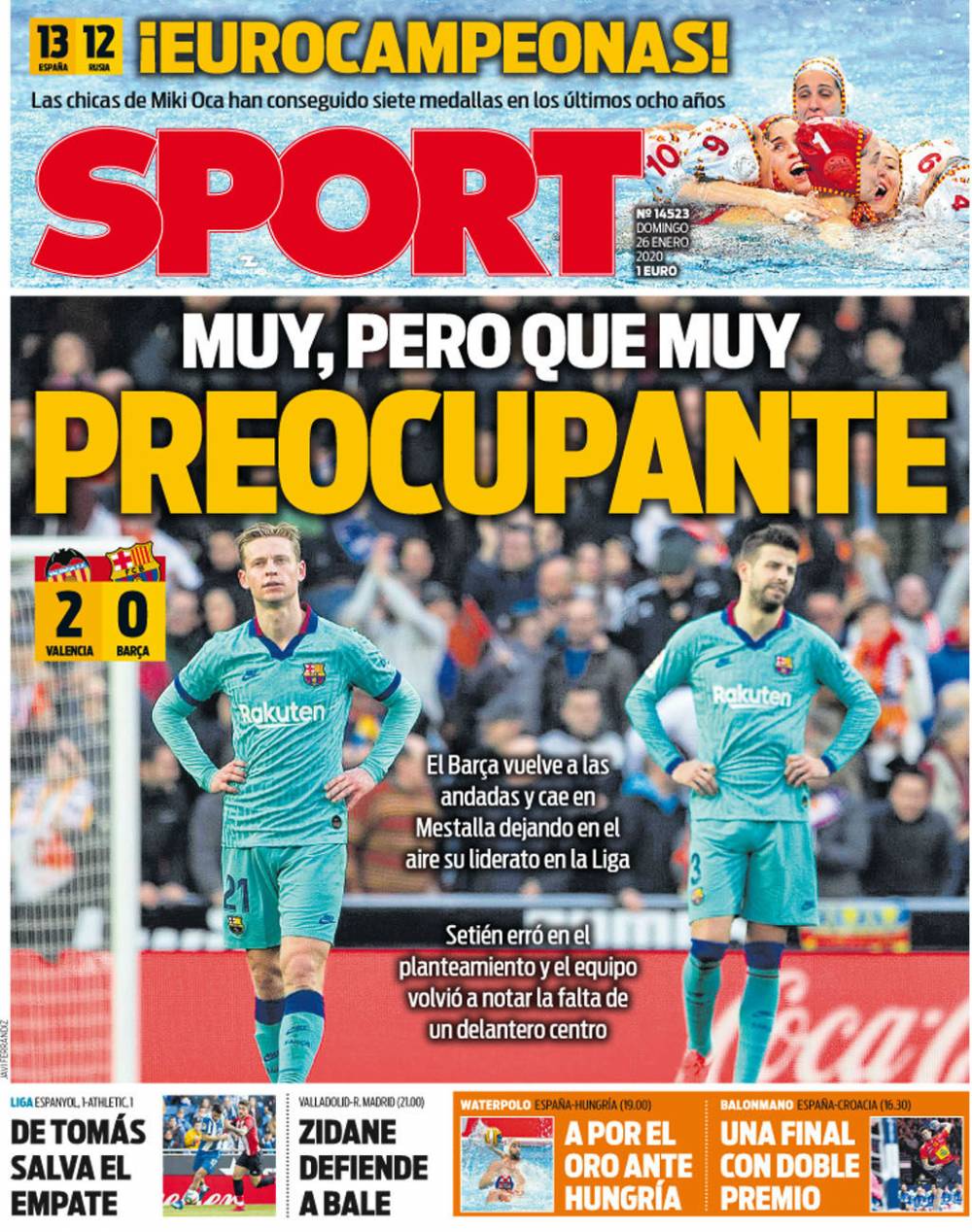 LPL 2025夏季季后赛 – 队伍和赛程