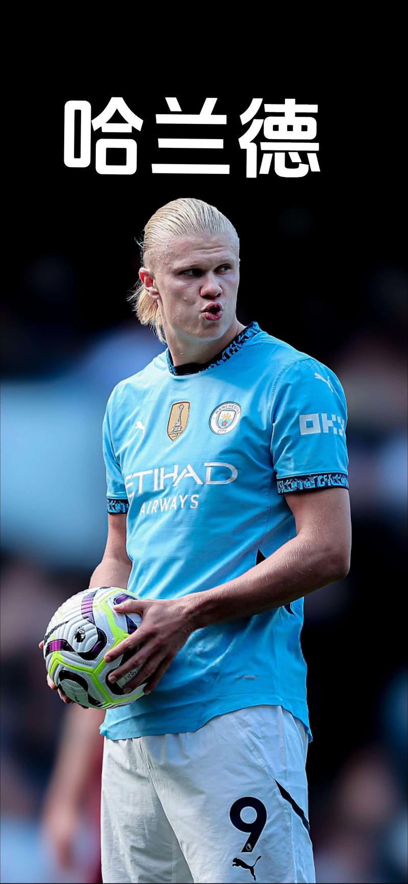 ON ：MSI目标先进决赛，希望一路上能有点挫折让我们变强